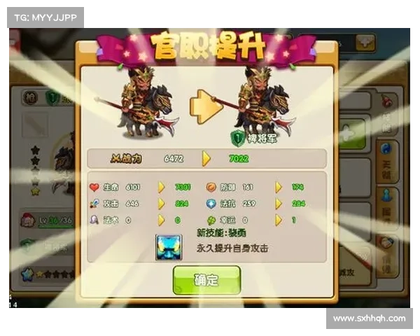 曹操别跑攻略 曹操别跑攻略