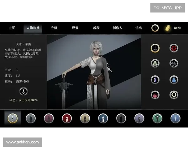 权游跨服征战:异界争霸,破灭九国 权游跨服征战:异界争霸,破灭九国