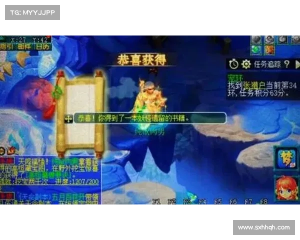 梦幻手游神秘人(梦幻西游手游神秘男子送什么礼物:梦幻之秘:拂晓幽灵的传说) 梦幻手游神秘人(梦幻西游手游神秘男子送什么礼物:梦幻之秘:拂晓幽灵的传说)