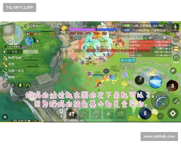 海岛纪元:骑坐骑加速攻略 海岛纪元:骑坐骑加速攻略