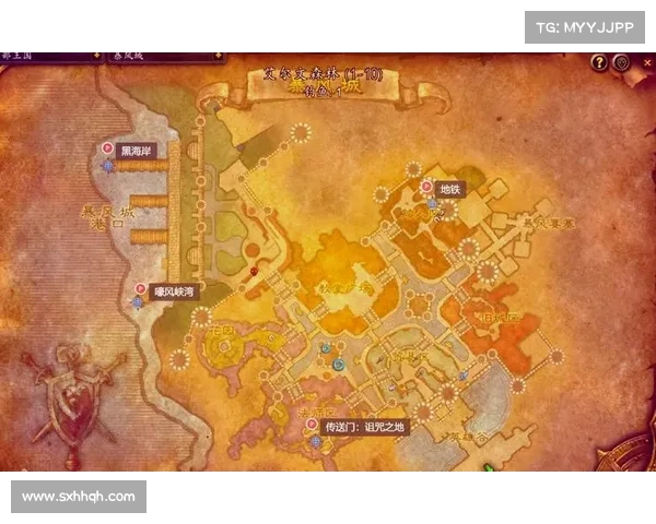 清除不必要的魔兽地图:简单有效的方法分享 清除不必要的魔兽地图:简单有效的方法分享