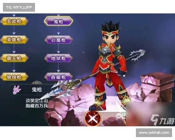 热血江湖邪枪攻略(热血江湖邪枪攻略大全:热血江湖邪枪极致攻略:征战江湖,枪指天下) 热血江湖邪枪攻略(热血江湖邪枪攻略大全:热血江湖邪枪极致攻略:征战江湖,枪指天下)