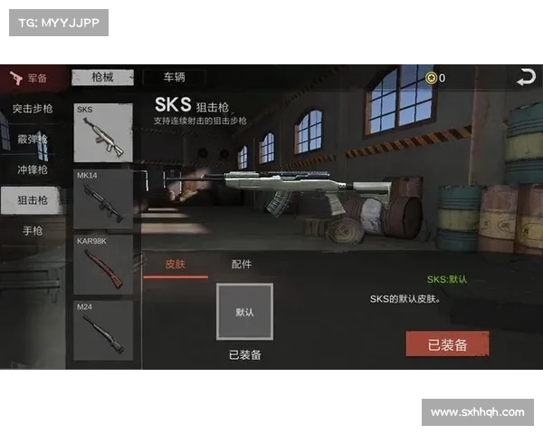 生存小队手游 生存小队手游