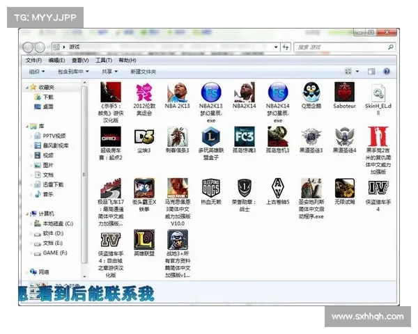 电脑单机游戏设备初始化教程图解 电脑单机游戏设备初始化教程图解