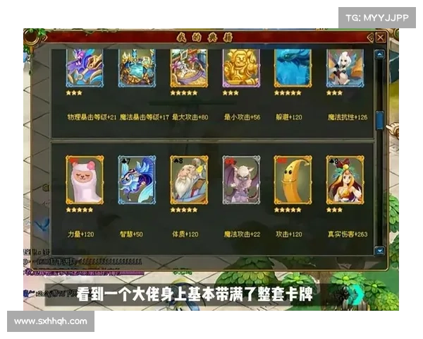 自由幻想手游好玩吗,自由幻想手游是什么类型:自由幻想手游:畅享无拘无束的幻想世界 自由幻想手游好玩吗,自由幻想手游是什么类型:自由幻想手游:畅享无拘无束的幻想世界