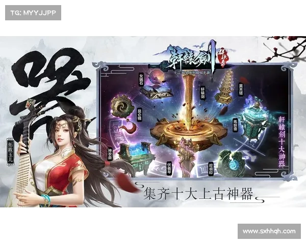 轩辕群侠录 攻略;轩辕剑群侠录为什么关服:轩辕群侠录:武林秘籍全攻略,助你一统江湖 轩辕群侠录 攻略;轩辕剑群侠录为什么关服:轩辕群侠录:武林秘籍全攻略,助你一统江湖