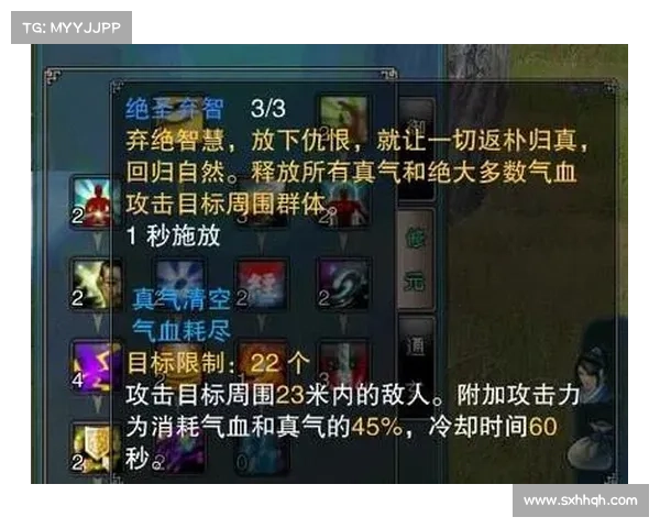 青云问道,御剑苍穹,畅游九州,争霸仙界 青云问道,御剑苍穹,畅游九州,争霸仙界