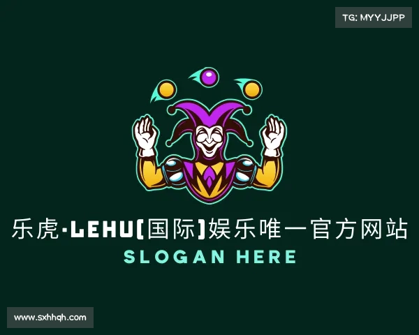 网址乐虎·lehu(国际)娱乐唯一官方网站